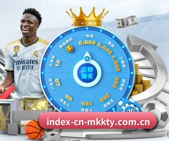 index-cn-mkkty.com.cn APP 深度功能（MKSPORTS MKSports）